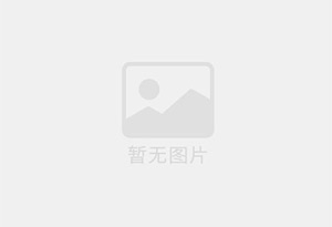 玉山精准测漏水师傅的电话是多少？